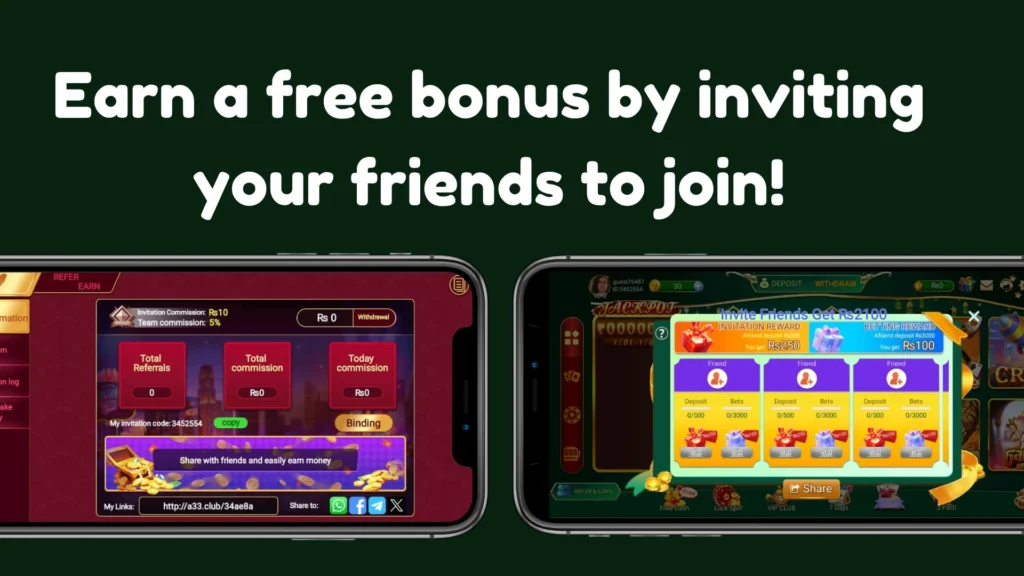A33 Club Game Download