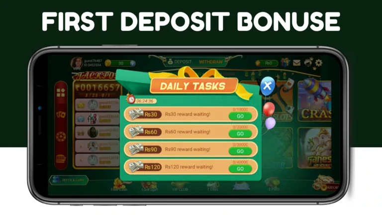A33 Club Login